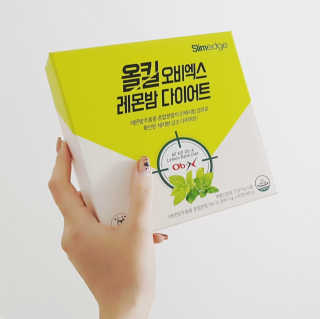 김뺩뺘님이 올린 리뷰 사진 1