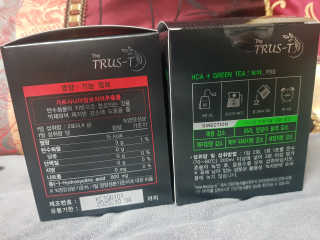 TRUS-T 트러스티44 TRUS-T 트러스티 44 다이어트 티백 — 5점을 준 리뷰어가 2019년 4월 올린 사용 사진