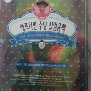 류가림님이 올린 리뷰 사진 2