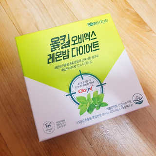 슬림엣지 올킬 오비엑스 레몬밤 다이어트 — 3.83점을 준 리뷰어가 2018년 12월 올린 사용 사진