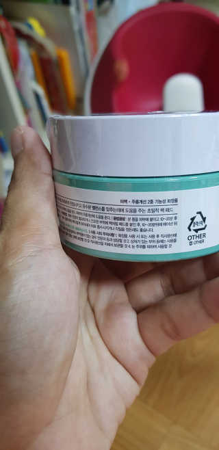 맘님이 올린 리뷰 사진 3