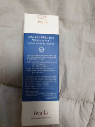 슈퍼파워맘님이 올린 리뷰 사진 2