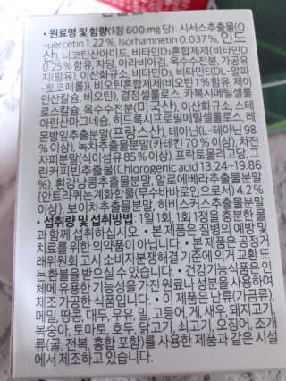 sodia35님이 올린 리뷰 사진 3