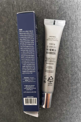 리라로님이 올린 리뷰 사진 1