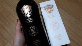 코퍼바이탈 헤어루트 솔루션 샴푸 500ml — 4.5점을 준 리뷰어가 2018년 8월 올린 사용 사진
