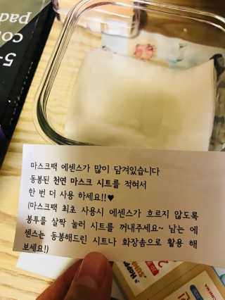 웅이매니저님이 올린 리뷰 사진 3