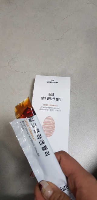 채유니님이 올린 리뷰 사진 3