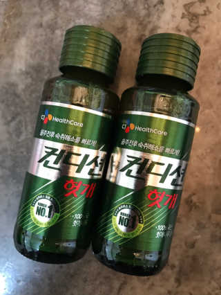 헛개컨디션 [헛캐 컨디션] NEW 컨디션 환 10포 + 컨디션 2병 — 5점을 준 리뷰어가 2019년 4월 올린 사용 사진