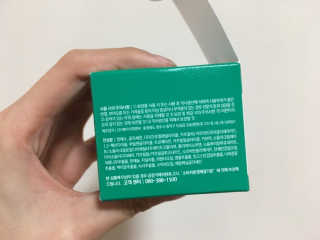 벨라몬스터 포어 아웃 솔루션 워터리 수박수분크림 — 5점을 준 리뷰어가 2019년 4월 올린 사용 사진