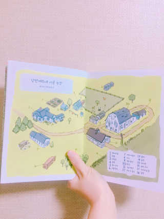 박신영님이 올린 리뷰 사진 3