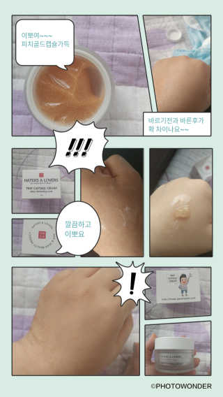 손은희님이 올린 리뷰 사진 1