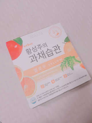 아그네스님이 올린 리뷰 사진 1