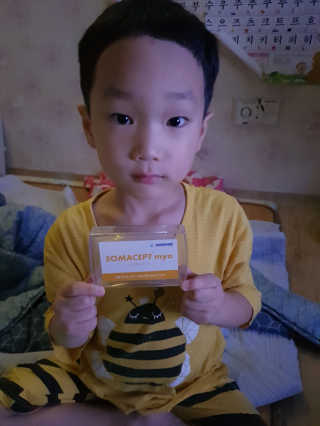 기현아라맘님이 올린 리뷰 사진 2