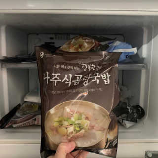 보헤미안망고님이 올린 리뷰 사진 1