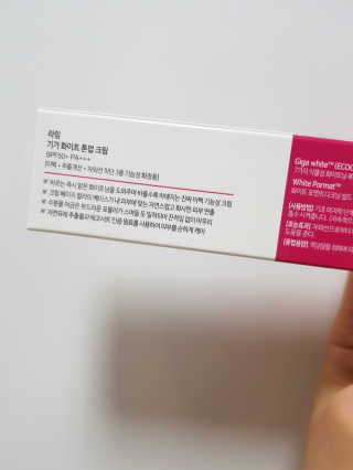 달디님이 올린 리뷰 사진 2