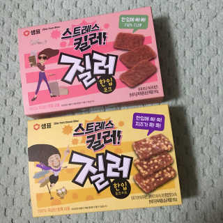 KimBoram님이 올린 리뷰 사진 2