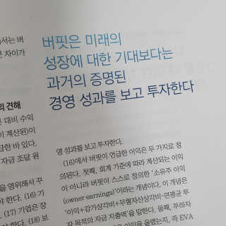 뽀잉님이 올린 리뷰 사진 1