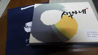 JiminKim님이 올린 리뷰 사진 1