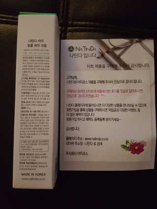 EunhyeKim님이 올린 리뷰 사진 2
