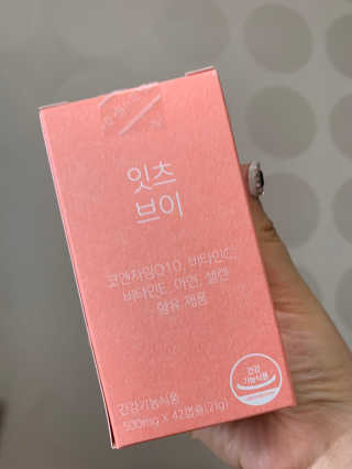 leah님이 올린 리뷰 사진 3