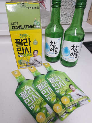 식샤를마십시다님이 올린 리뷰 사진 1