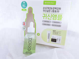 시카고 시카 더블 이펙트 앰플 30ml 기획세트 — 5점을 준 리뷰어가 2018년 8월 올린 사용 사진