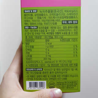 져니님이 올린 리뷰 사진 3