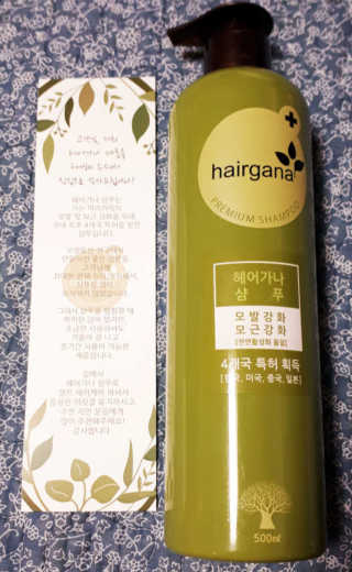 두콩내꽁님이 올린 리뷰 사진 2
