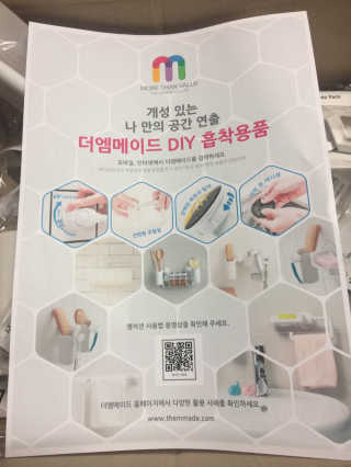 김승희님이 올린 리뷰 사진 2