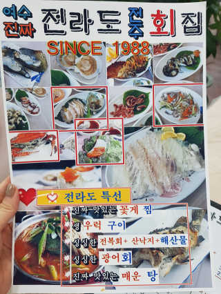 응디니님이 올린 리뷰 사진 2