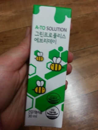 eunseon3878님이 올린 리뷰 사진 1