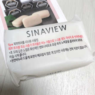 HoHo님이 올린 리뷰 사진 3
