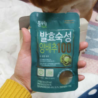 스블리님이 올린 리뷰 사진 2
