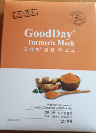 GoodDay Skincare GoodDay 강황 마스크 — 2점을 준 리뷰어가 2019년 5월 올린 사용 사진