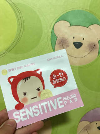 김상곤님이 올린 리뷰 사진 2