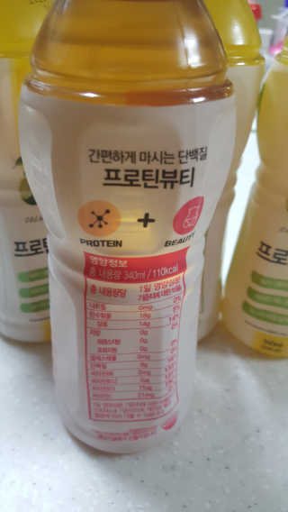 마이띠님이 올린 리뷰 사진 2