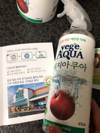 베지아쿠아 475ml + 리필 1000ml 1Set — 4.5점을 준 리뷰어가 2019년 11월 올린 사용 사진