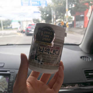 everydaymoment님이 올린 리뷰 사진 2