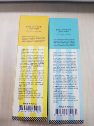 쑤끄미님이 올린 리뷰 사진 2