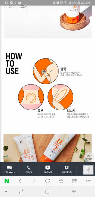 쑤우혀닝님이 올린 리뷰 사진 4