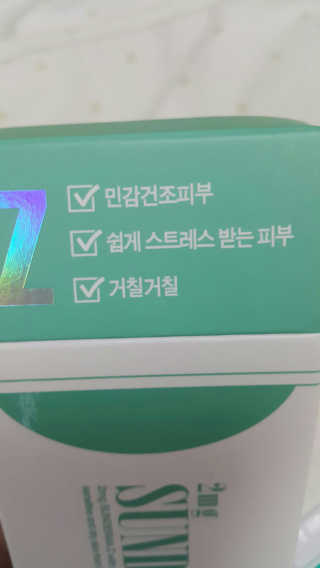 윤혜란님이 올린 리뷰 사진 2