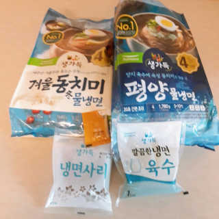풀무원 여름별미 Best 냉면 세트 겨울동치미, 평양냉면 — 5점을 준 리뷰어가 2019년 6월 올린 사용 사진
