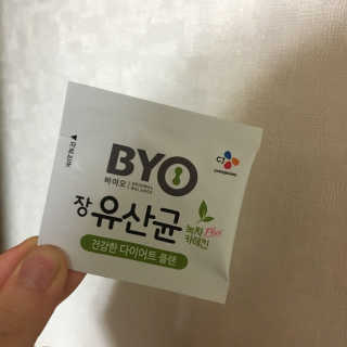 석예현님이 올린 리뷰 사진 2