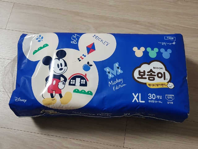 보솜이 베이비케어 팬티형 기저귀 리뷰 사진
