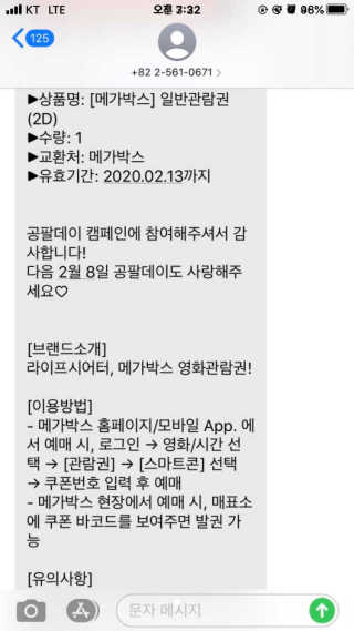 부꾸복꾸님이 올린 리뷰 사진 2