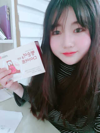 영2님이 올린 리뷰 사진 3