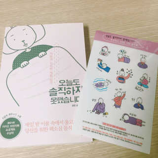 끼끼꿍님이 올린 리뷰 사진 2