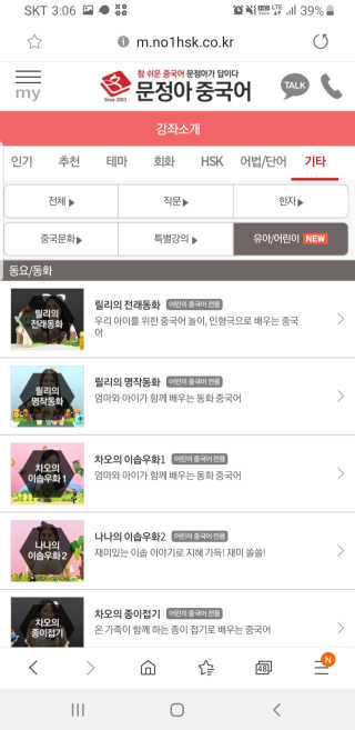 마녀진냥님이 올린 리뷰 사진 4
