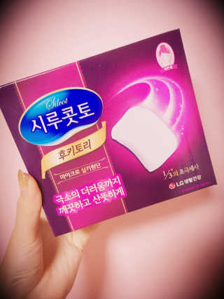 으냥님이 올린 리뷰 사진 1