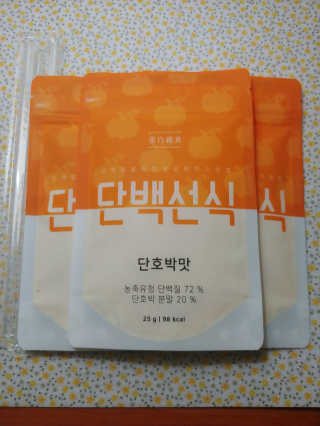 하경경경님이 올린 리뷰 사진 2